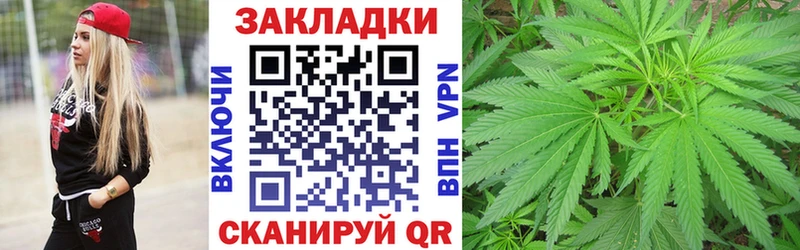 Купить Чебаркуль Каннабис Альфа ПВП ГАШ Меф KRAKEN онион COCAIN
