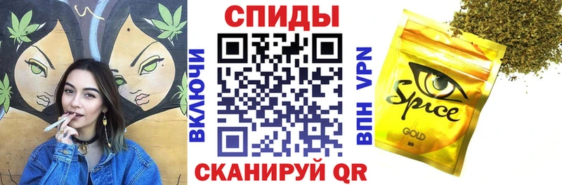 БУТИРАТ BDO  блэк спрут   Чебаркуль 