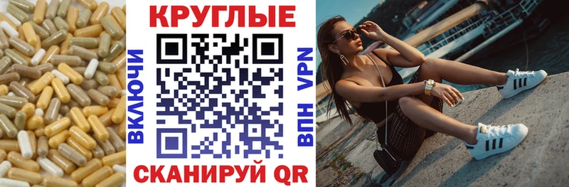 hydra онион  Чебаркуль  ЭКСТАЗИ Cube  где найти наркотики 