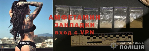 спиды Нязепетровск
