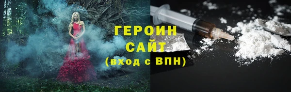 мяу мяу мука Абдулино