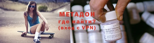 гашишное масло Нягань