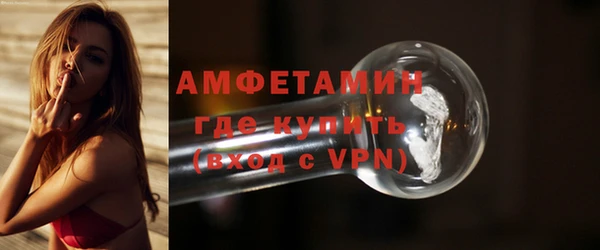 гашишное масло Няндома
