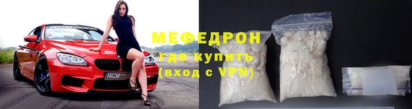 спиды Нязепетровск