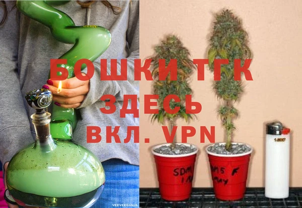 мяу мяу мука Абдулино