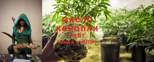 мяу мяу мука Абдулино