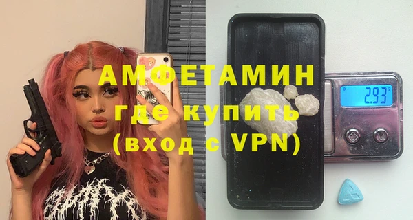 гашишное масло Нягань