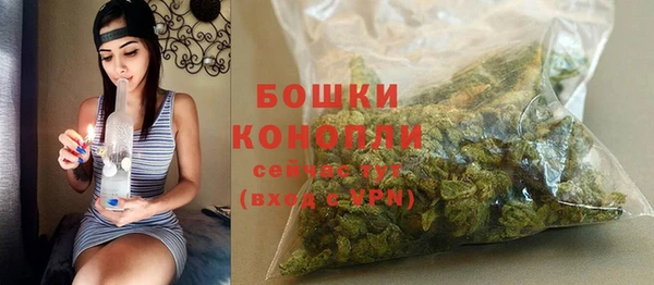 гашишное масло Няндома