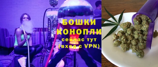 гашишное масло Нягань