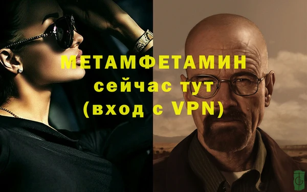 гашишное масло Няндома