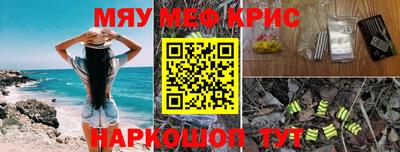 дурь Новозыбков