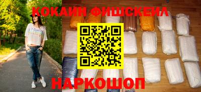 дурь Новозыбков