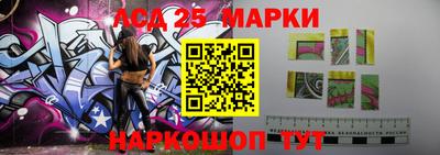 мет Новодвинск