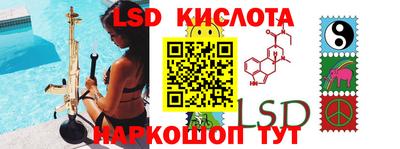 мет Новодвинск
