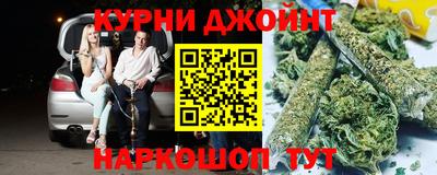 мет Новодвинск