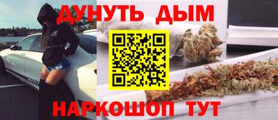 мет Новодвинск