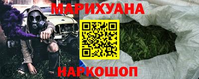 дурь Новозыбков