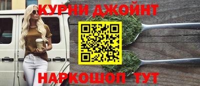 дурь Новозыбков