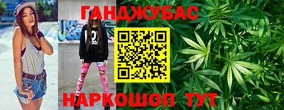 мет Новодвинск
