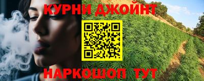 мет Новодвинск