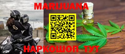 дурь Новозыбков