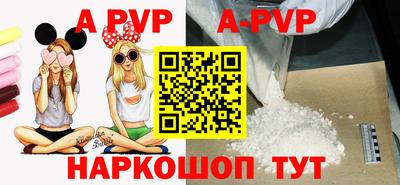 мет Новодвинск