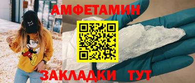 дурь Новозыбков