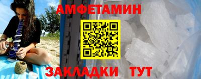 дурь Новозыбков