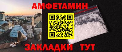 дурь Новозыбков