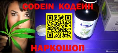 мет Новодвинск