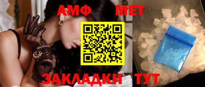 дурь Новозыбков