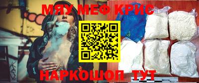 дурь Новозыбков