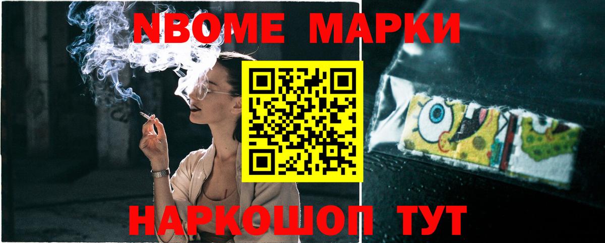 Чебаркуль  blacksprut ссылка  ЛСД экстази кислота  Вход с VPN  LSD-25 экстази кислота 